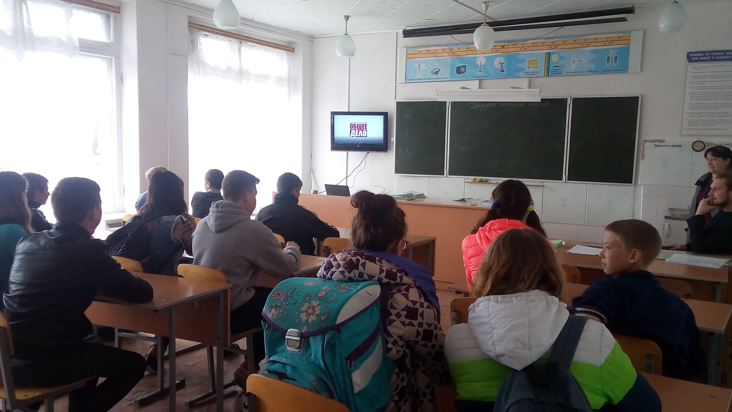 Классный час на тему вреда наркотиков прошел в средней общеобразовательной школе станицы Малодельской