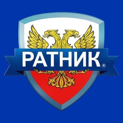 Поздравляем ООО «РАТНИК» с годовщиной сотрудничества!