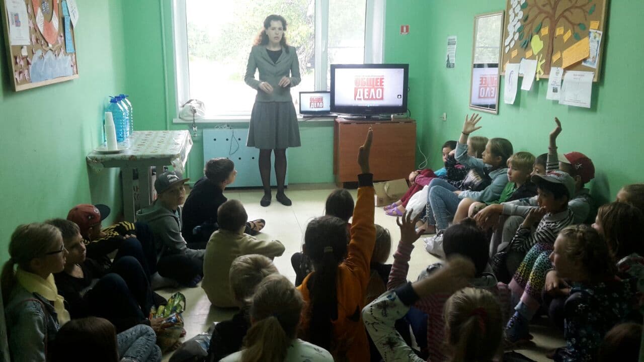«Общее дело» на Камчатке в детском оздоровительном лагере «Восход»