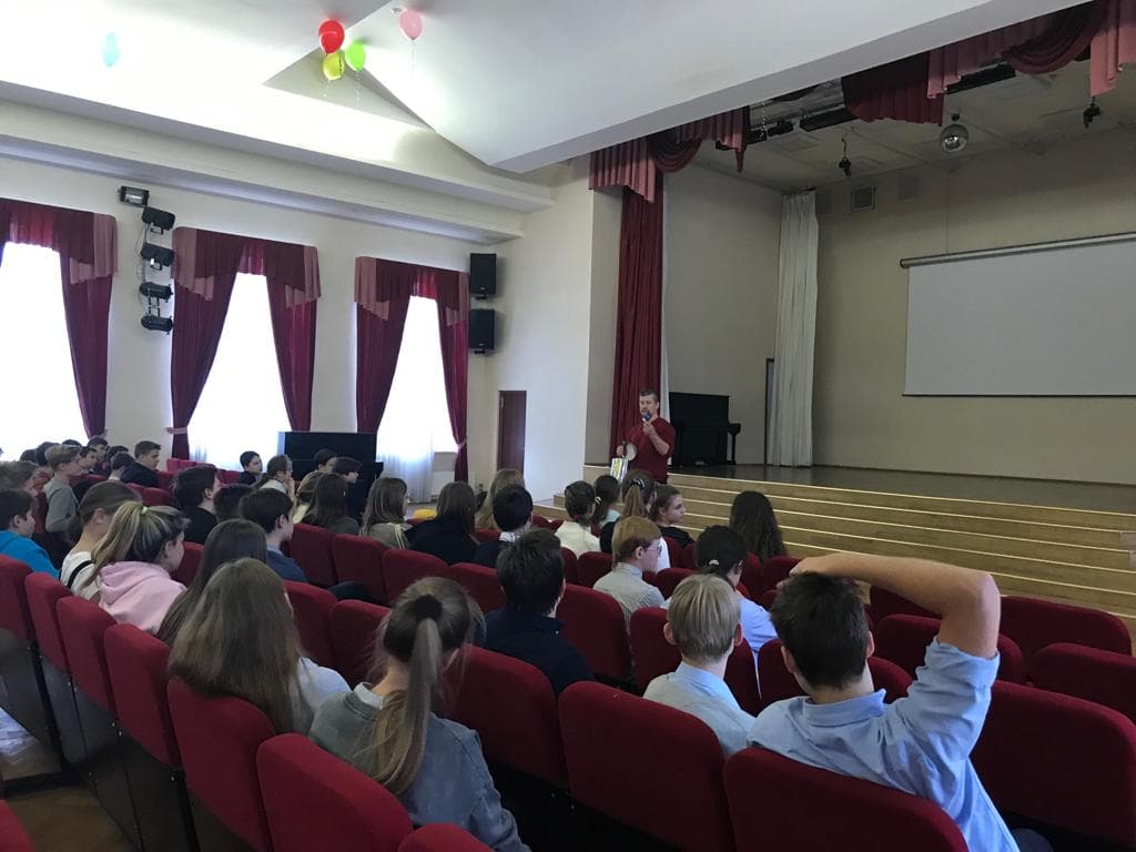 Общее дело в Московской школе №1223