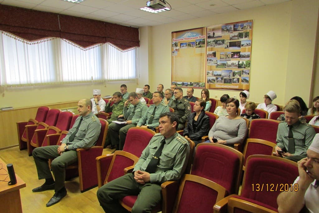 Общее дело в санатории «Россия» г. Кисловодска для войск национальной гвардии