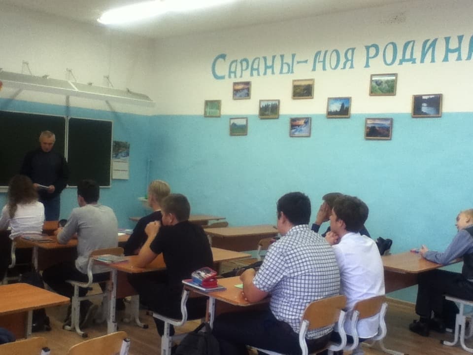 «Всероссийский день трезвости» в МБОУ «СОШ №1» п. Сараны Горнозаводского района