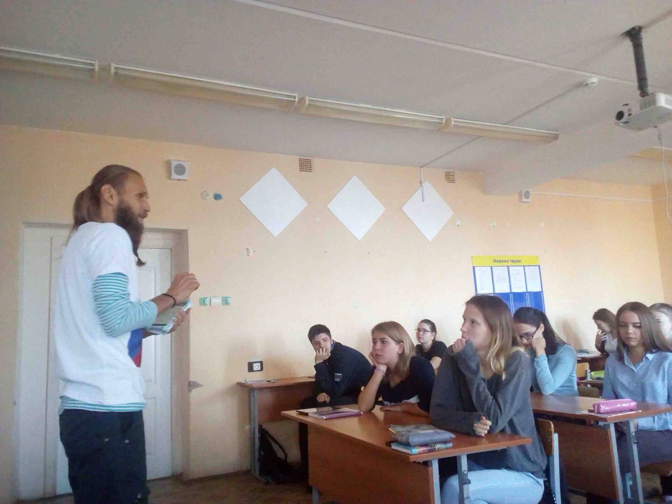 «Всероссийский день трезвости» в Добрянке