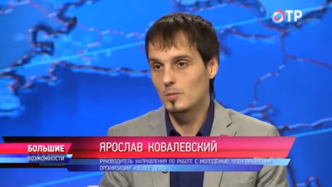 Общее дело в передаче «Большая страна» на Общественном Телевидении России