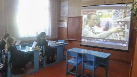 ОБЩЕЕ ДЕЛО В ПРИСТЕНСКОЙ ШКОЛЕ БЕЛГОРОДСКОЙ ОБЛАСТИ