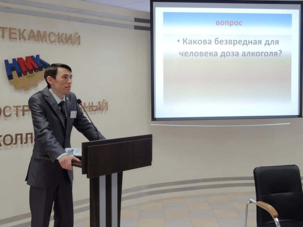 Презентация проекта «Здоровая Россия – Общее дело» в городе Нефтекамске республики Башкортостан