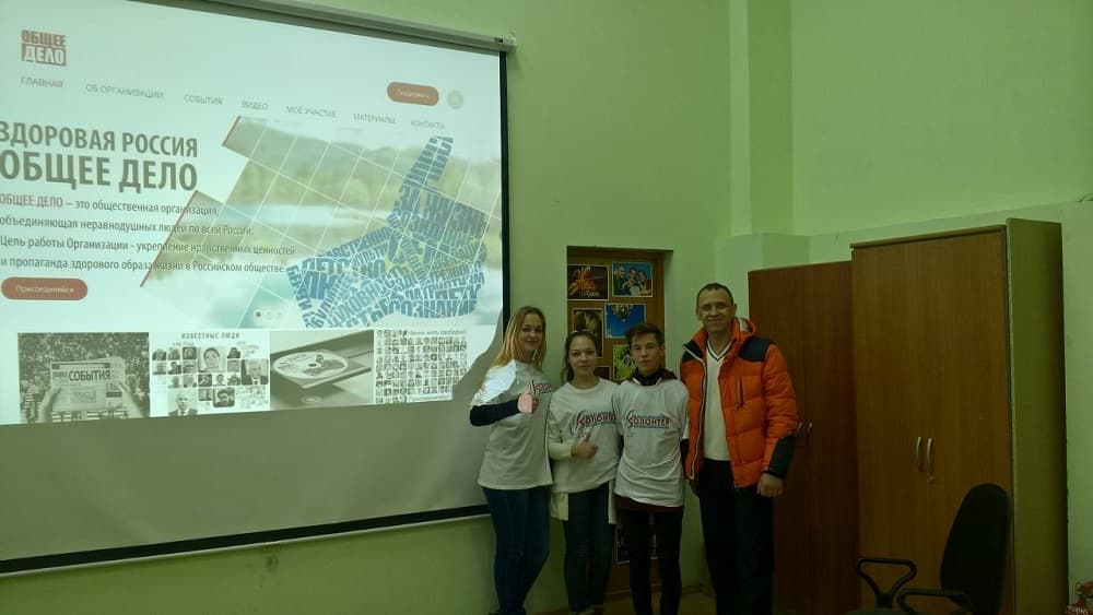 «Общее дело» в Республике Татарстан. Отчёт за февраль 2017 г.