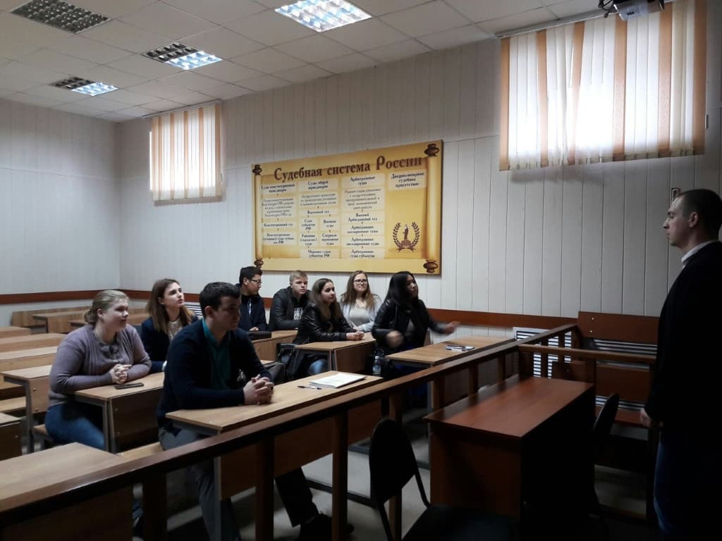 Общее дело в Филиале Международного юридического института города Волжский Волгоградской области