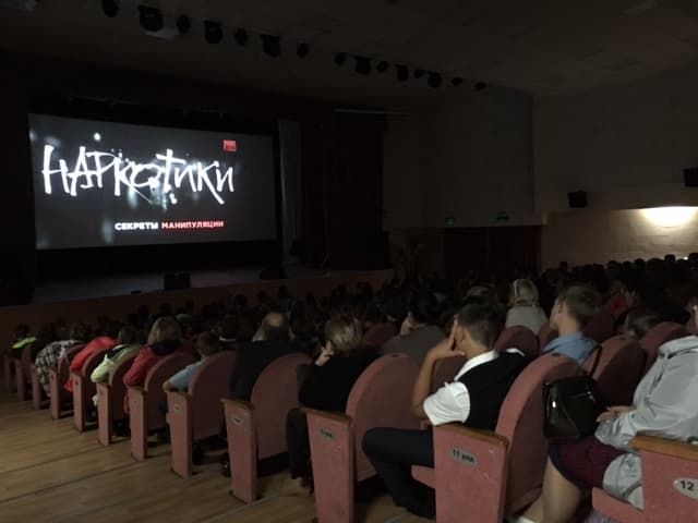 Общее дело в Центре досуга «Победа» город Зарайск Московской области