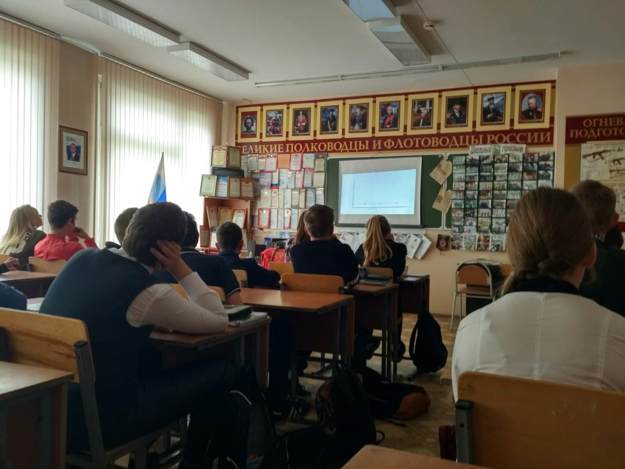 Общее дело в школе №40 города Владимира