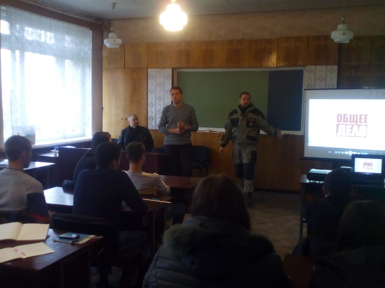 Общее дело в Донецком государственном колледже пищевых технологий и торговли