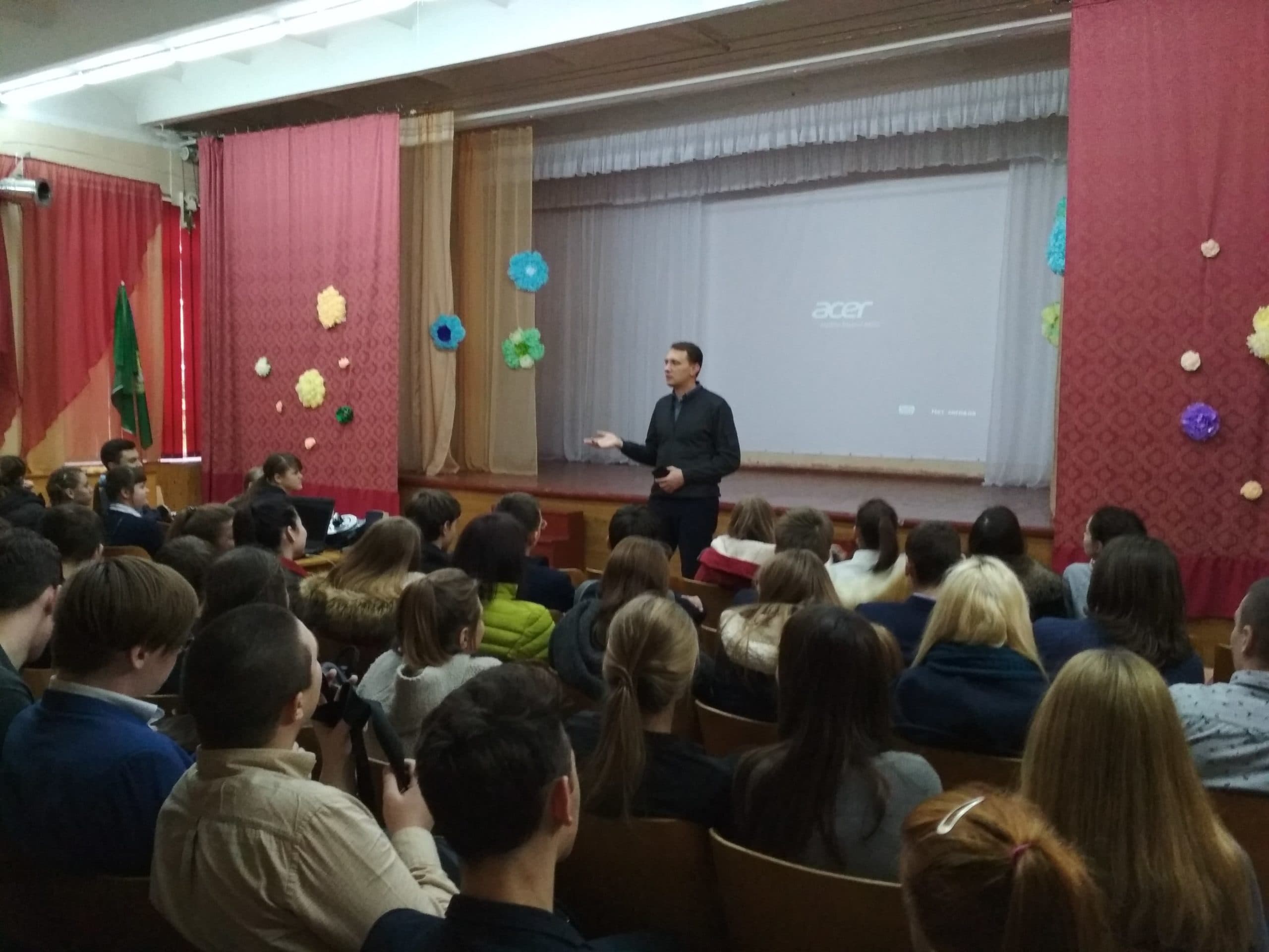 Общее дело в школе №115 г. Донецка