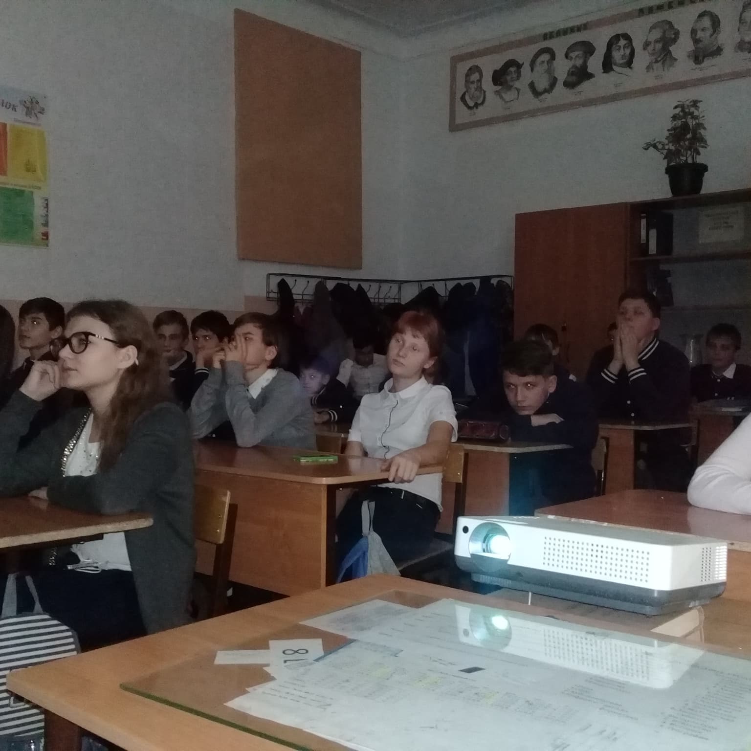 Общее дело в 53-й школе г. Краснодара
