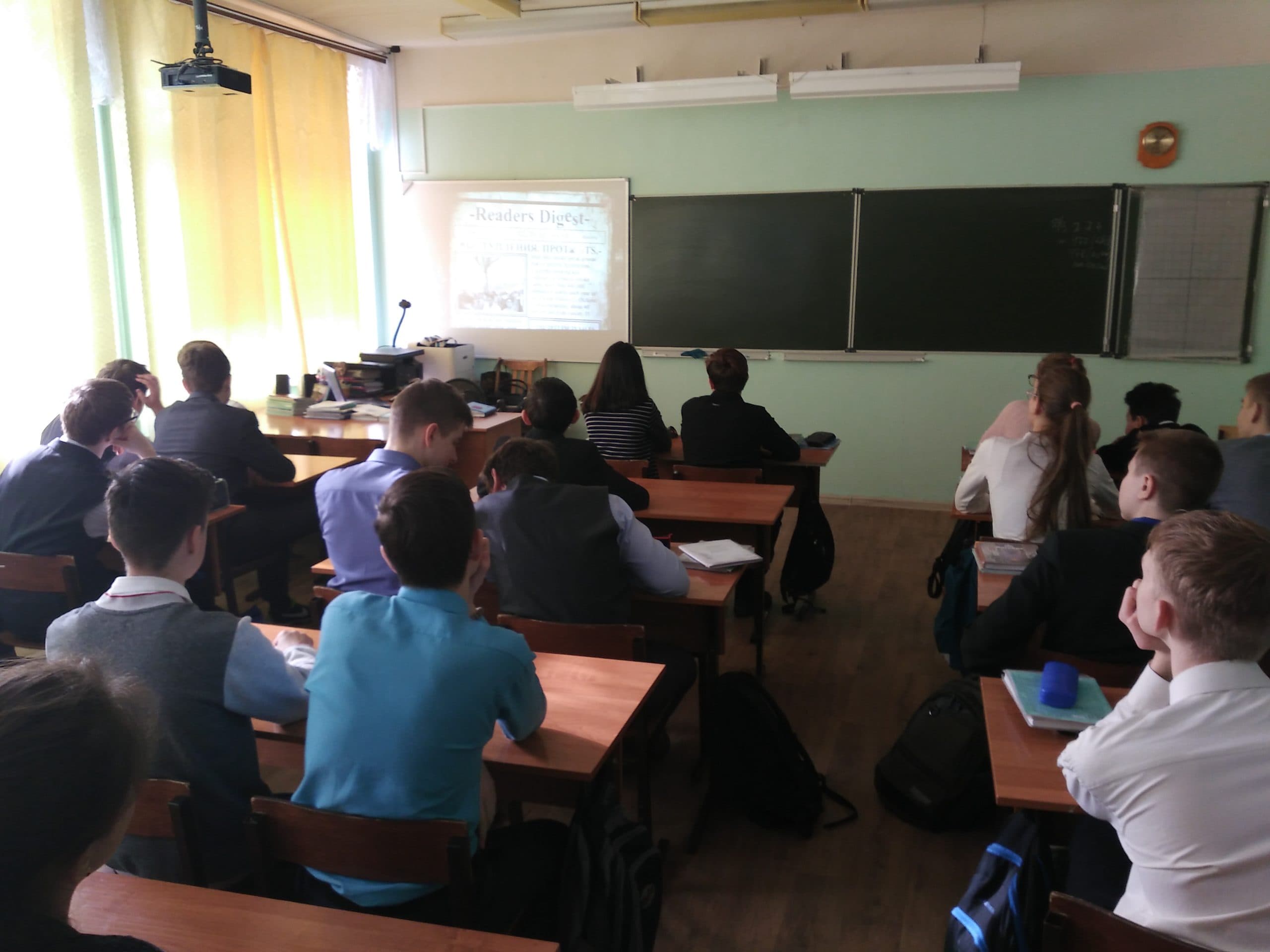 Учащиеся Лицея № 25 Ульяновской области посмотрели фильм Общероссийской общественной организации «Общее дело» «Секреты манипуляции. Табак»