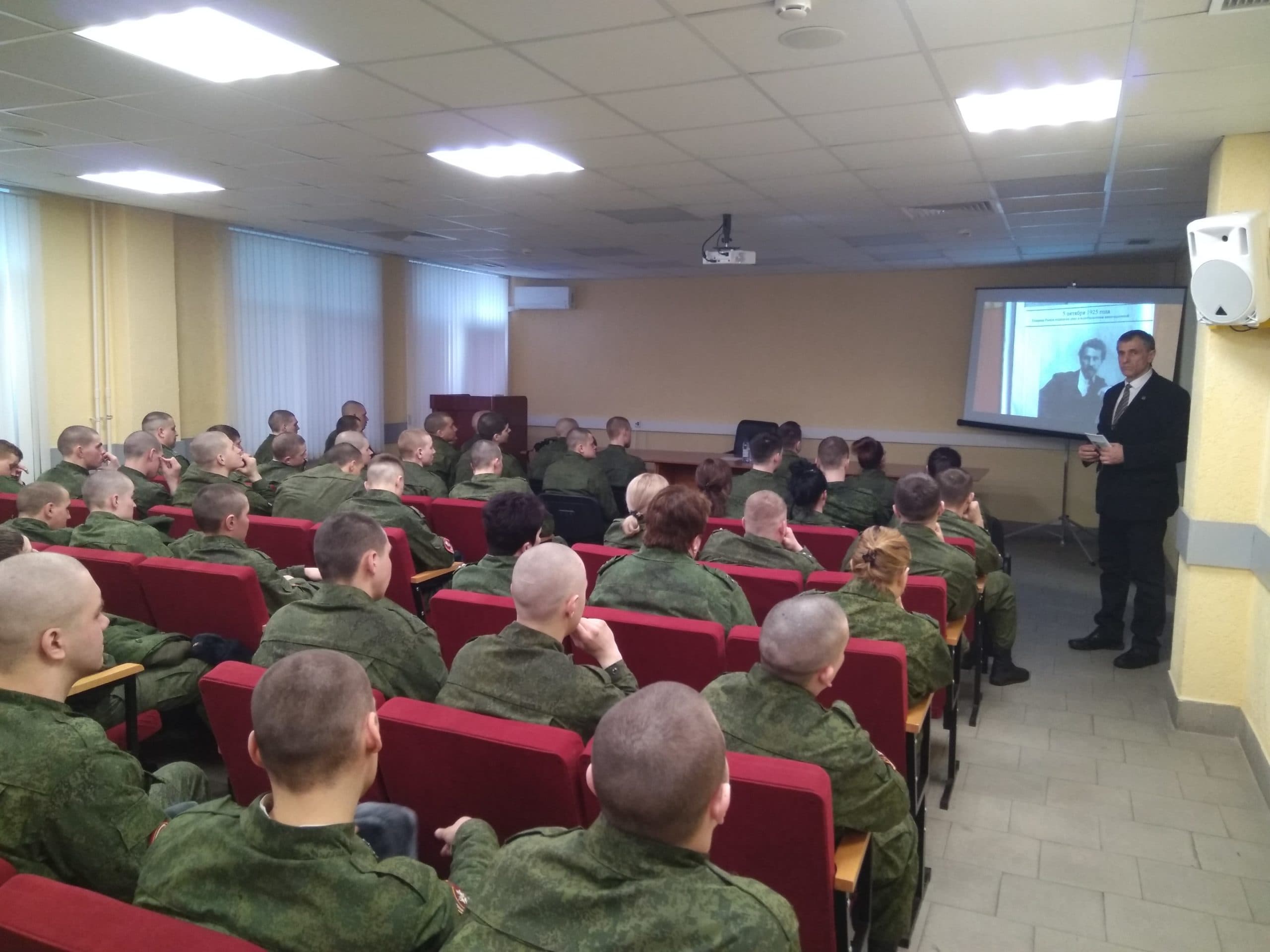 В Комендантской военной части ОДОН прошло профилактическое занятие с демонстрацией видеоматериалов ООО «Общее дело»