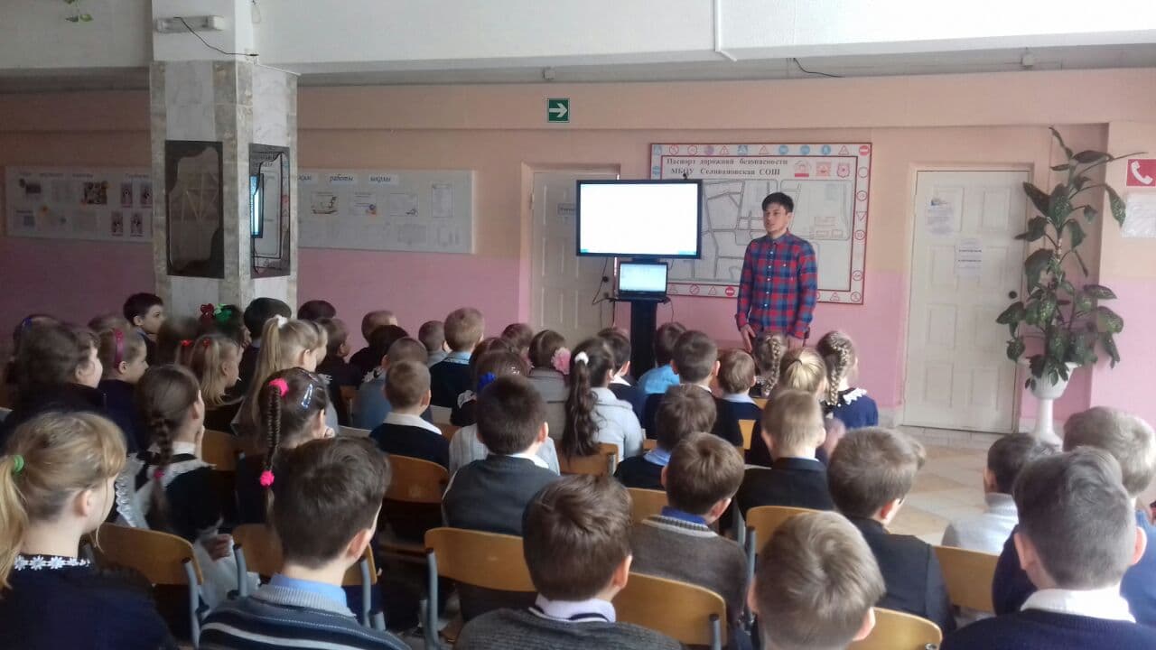 Учащиеся Селивановской средней общеобразовательной школы Ростовской области стали участниками проектов «Здоровая Россия-Общее Дело» и «Здоровые Дети-Общее Дело»