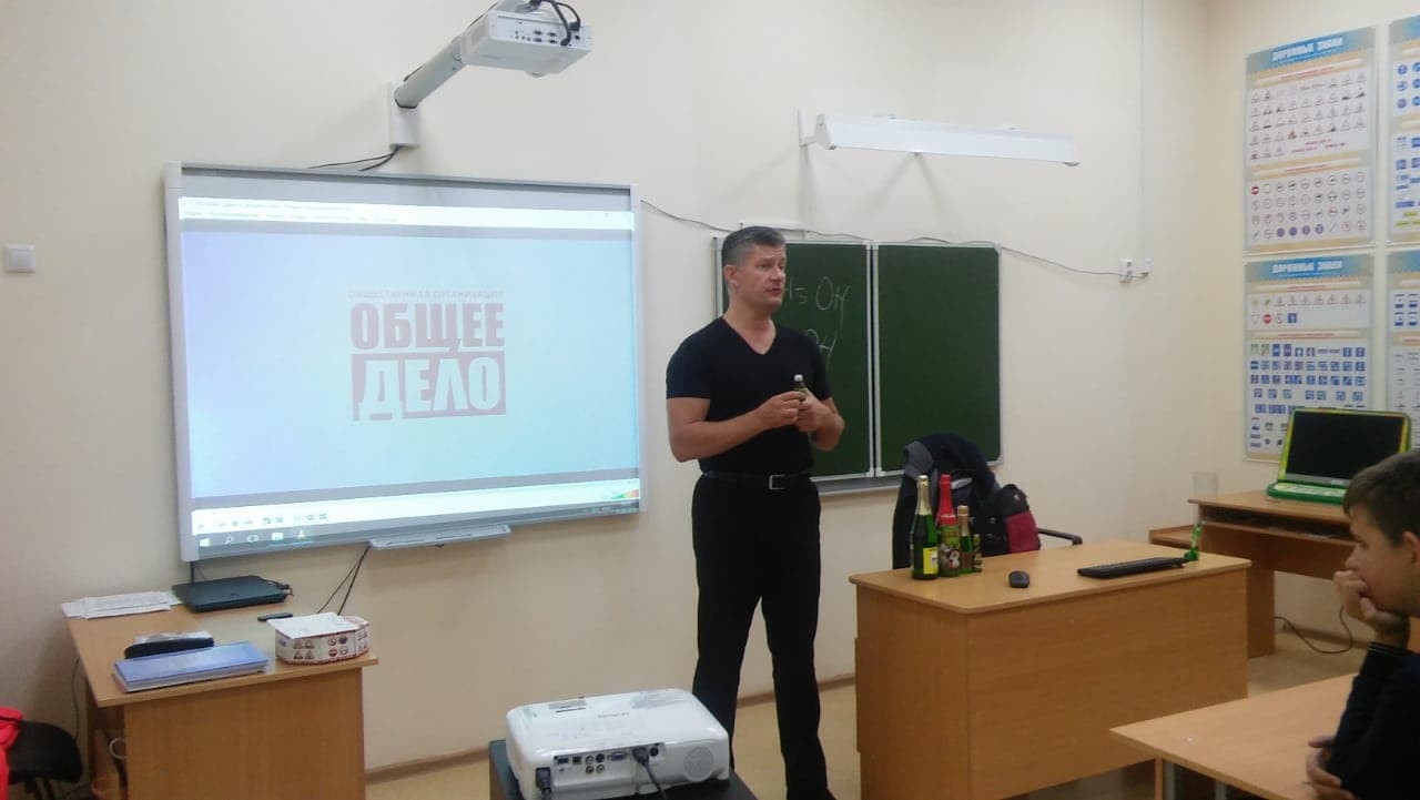 Общее дело в школы п. Великодворский Гусь-Хрустального района Владимирской области