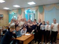 Общее дело в лицее №2 города Воронежа