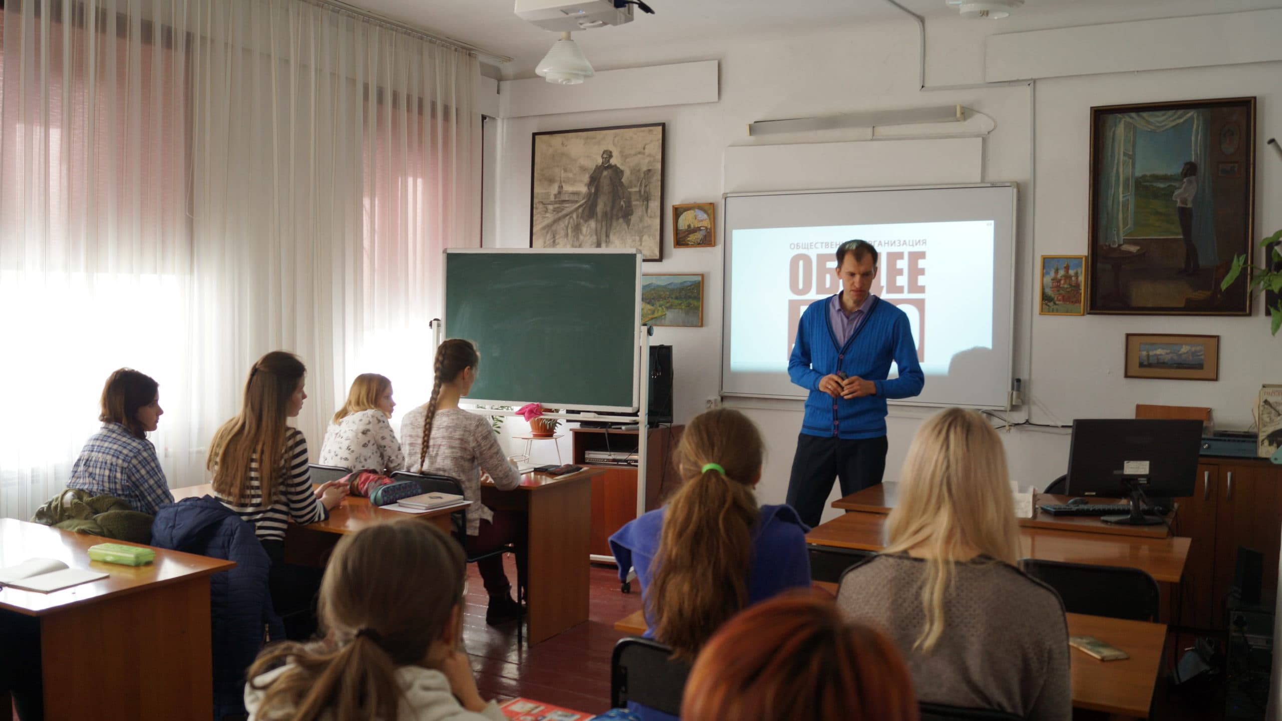 Общее дело в Новоалтайском государственном художественном училище