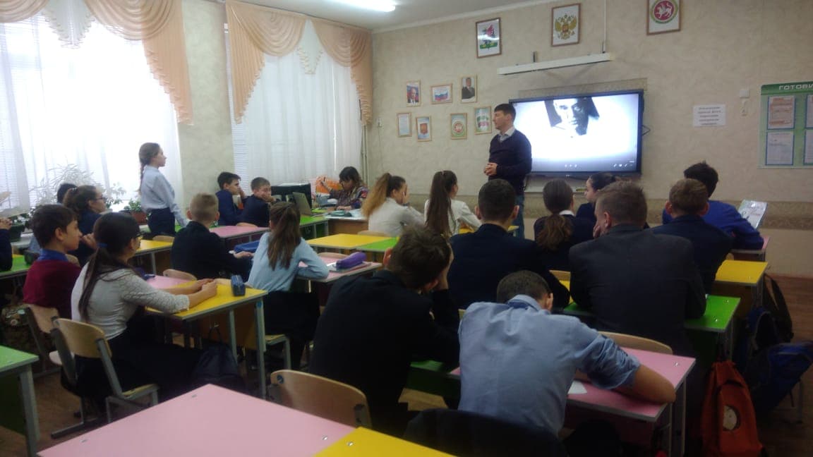 Лекция в гимназии №90 г. Казани