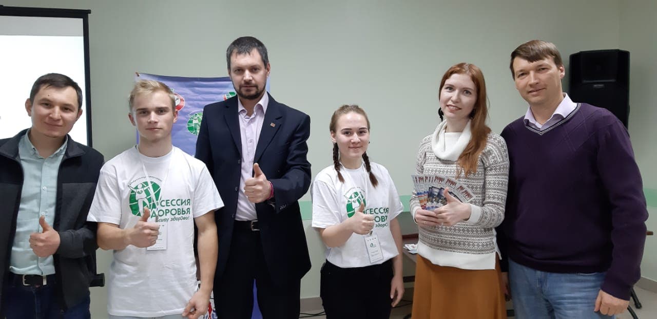 Выступление на межрегиональном слёте активистов добровольческого движения «Сессия здоровья»
