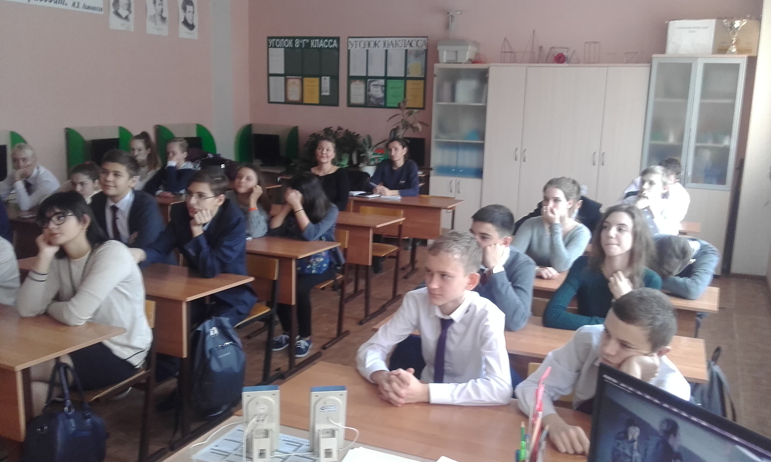 Общее дело в лицее №11 города Волгограда