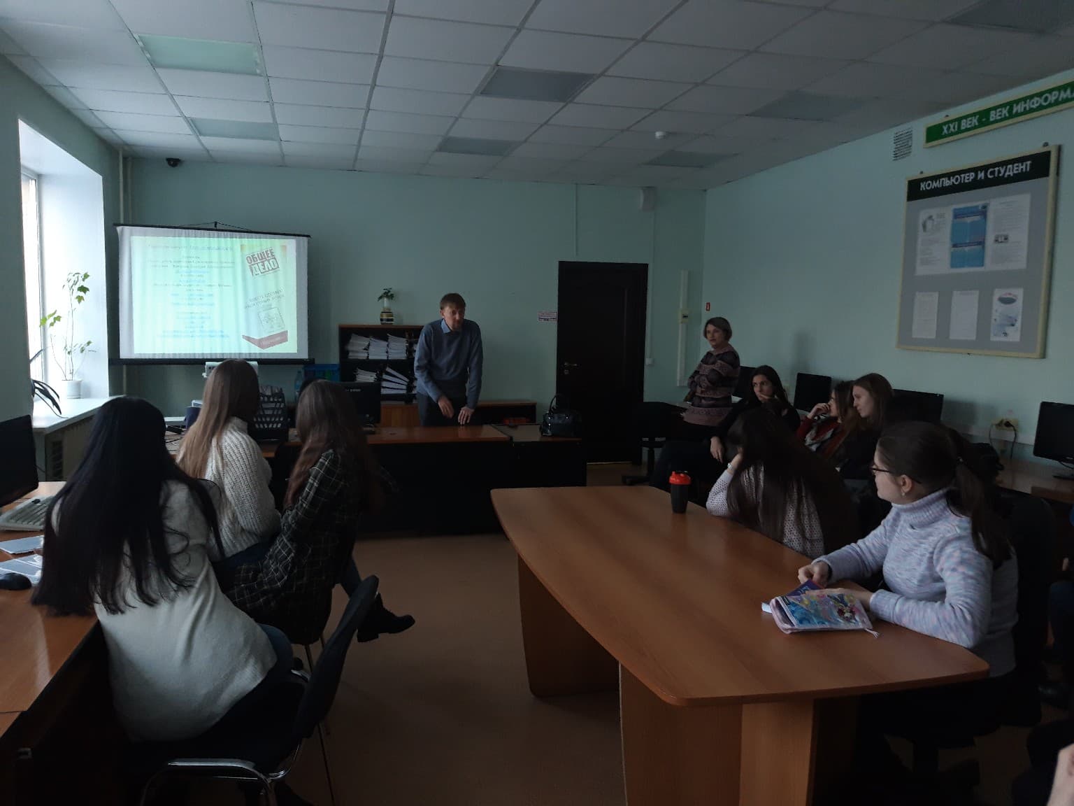 Общее дело для правоведов юридического техникума в Красноярском крае