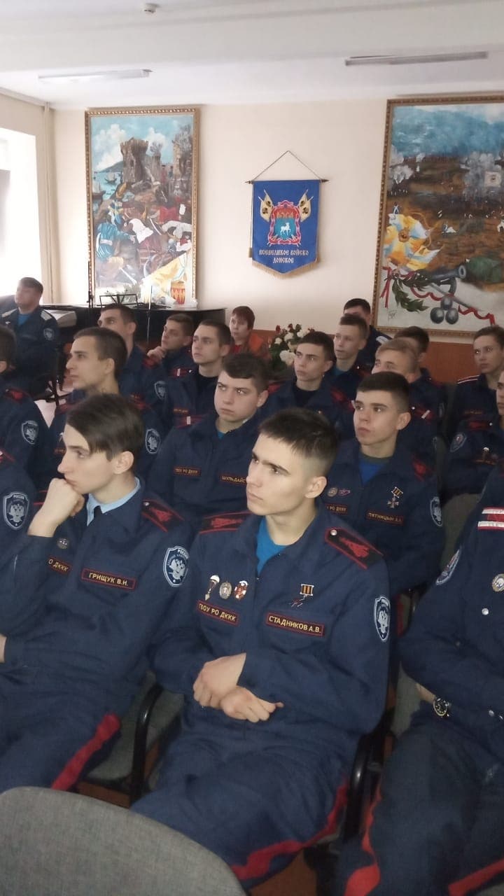 Общее дело в Донском Императора Александра III казачьем кадетском корпусе города Новочеркасска