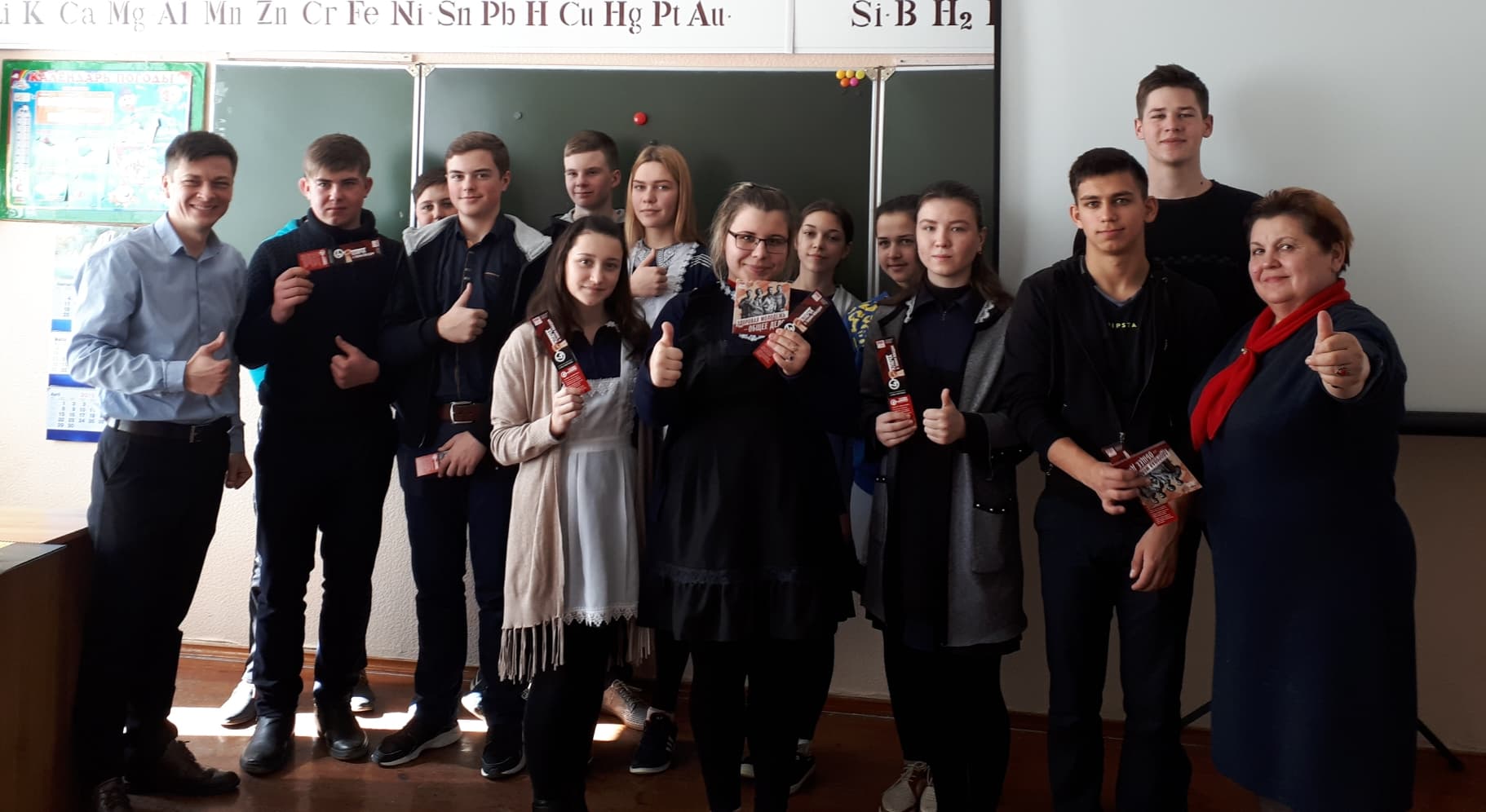 Общее дело в Кутейниковской средней школе Милютинского района Ростовской области