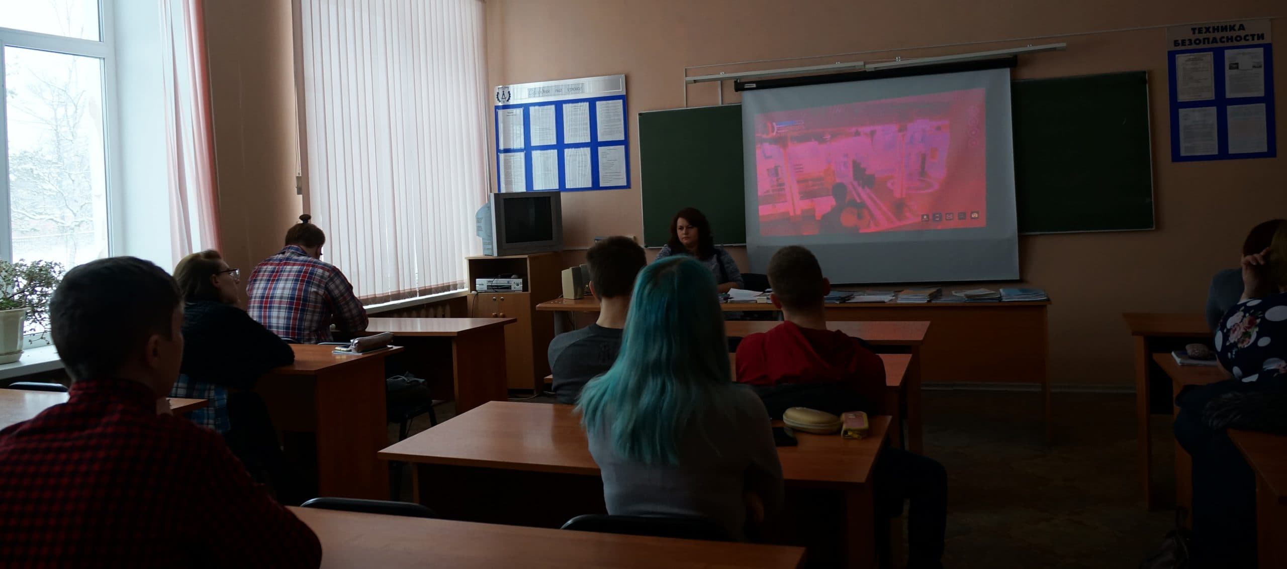 Общее дело в Советско-Гаванском промышленно-технологическом техникуме