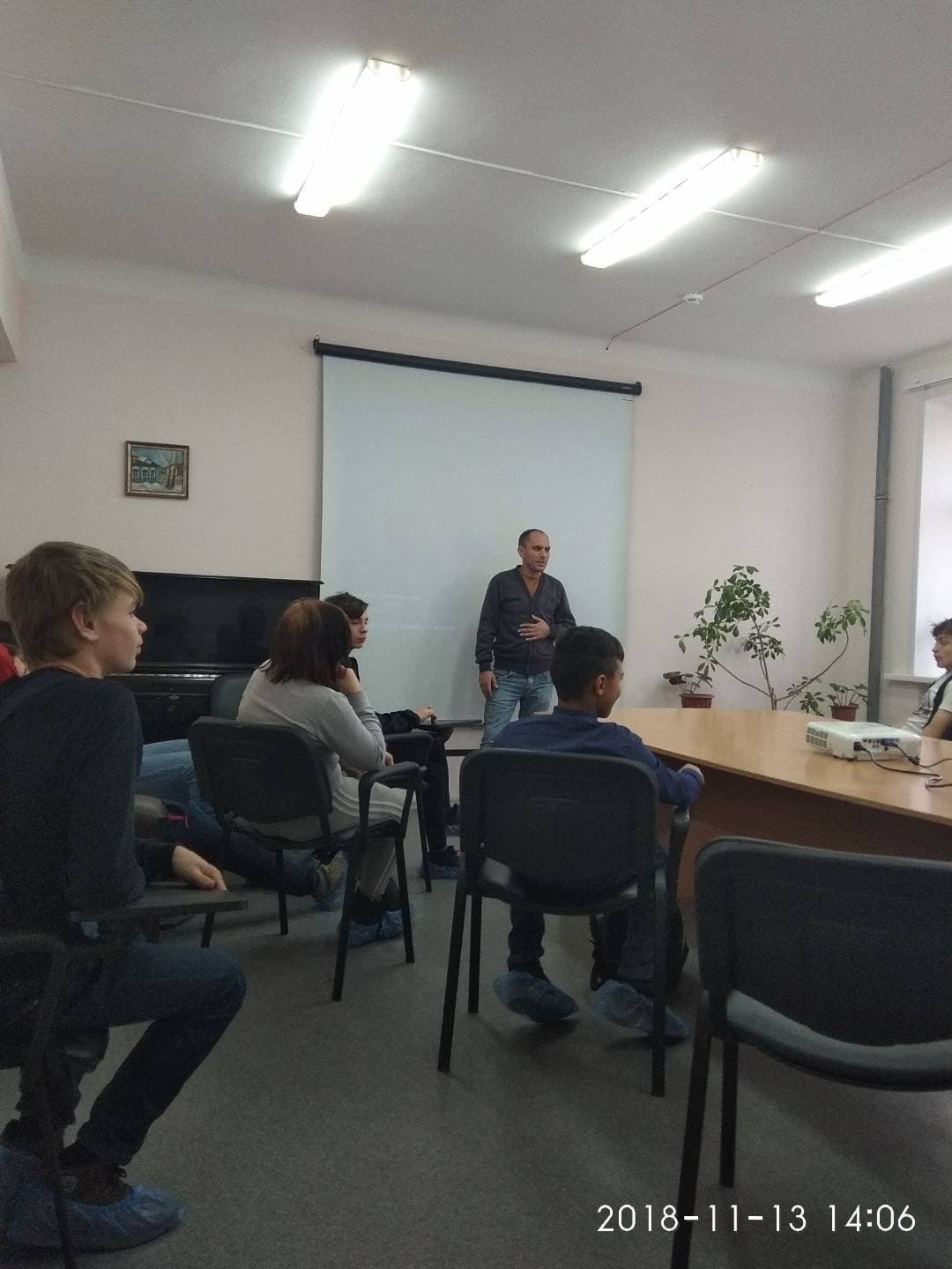 Интерактивное профилактическое занятие для коррекционной школы г.Краснокамск