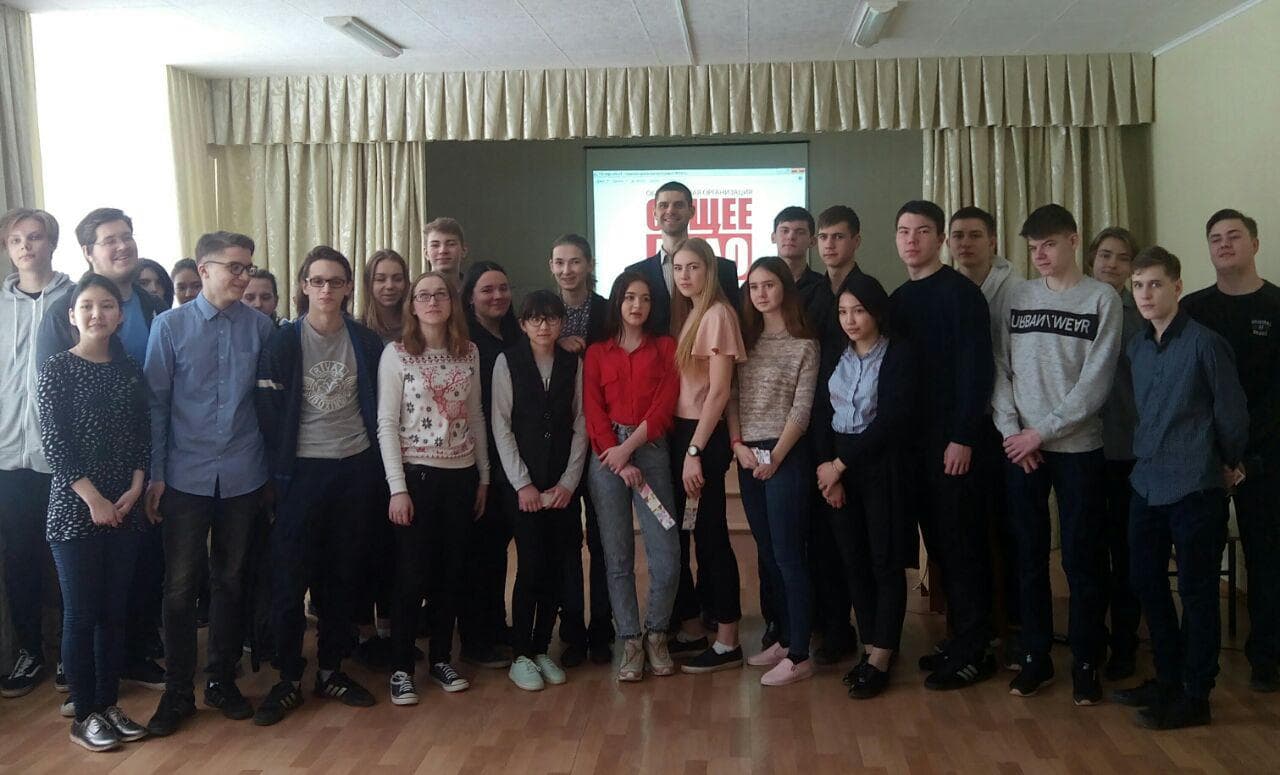 «Общее дело» в средней общеобразовательной школе № 105 города Омска