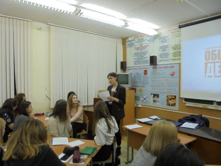 Общее дело в Удмуртском республиканском социально-педагогическом колледже