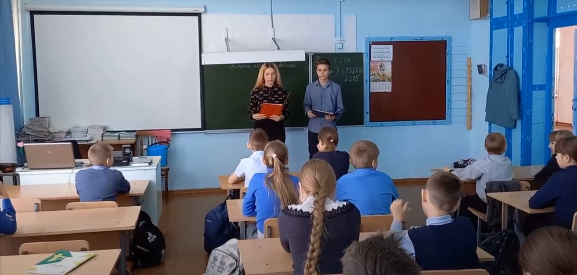Урок от добровольцев Забайкалья в Кокуйской школе №2 «Тайна едкого дыма»